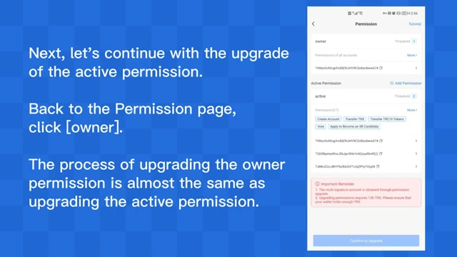 6G通信研发后续展望